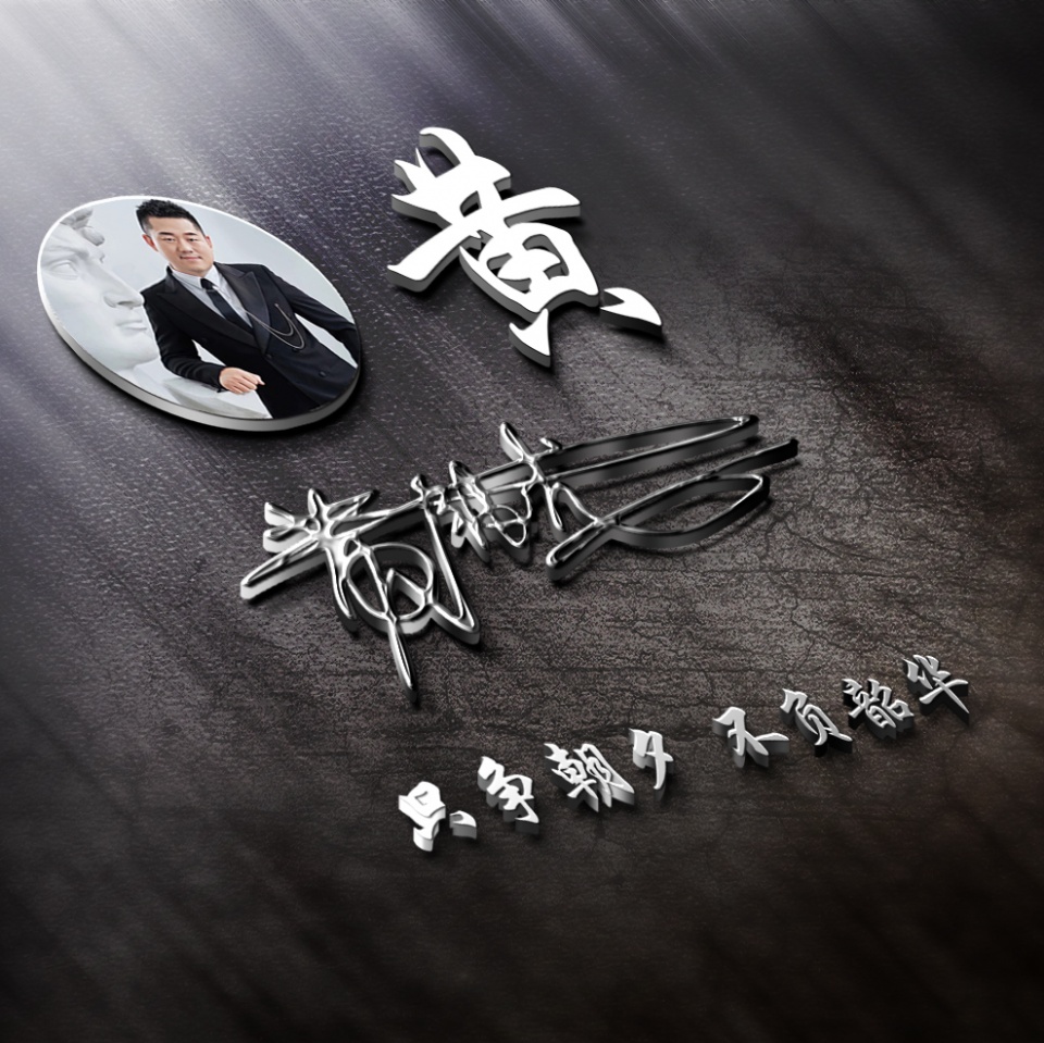 符合海纳百川的微信头像,你的微信头像该换了32款签名头像