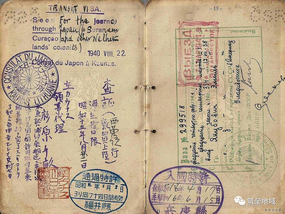 二十天拯救了六千犹太人：日本版“辛德勒”杉原千亩传奇