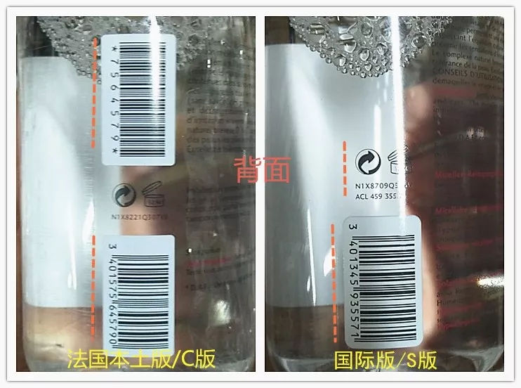 新版贝德玛,贝德玛什么版本最好