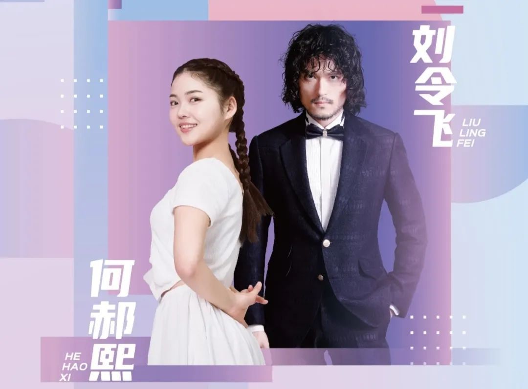 《文艺热搜榜》：张亮推出全套贝多芬唱片，龙美术馆60元看5个展