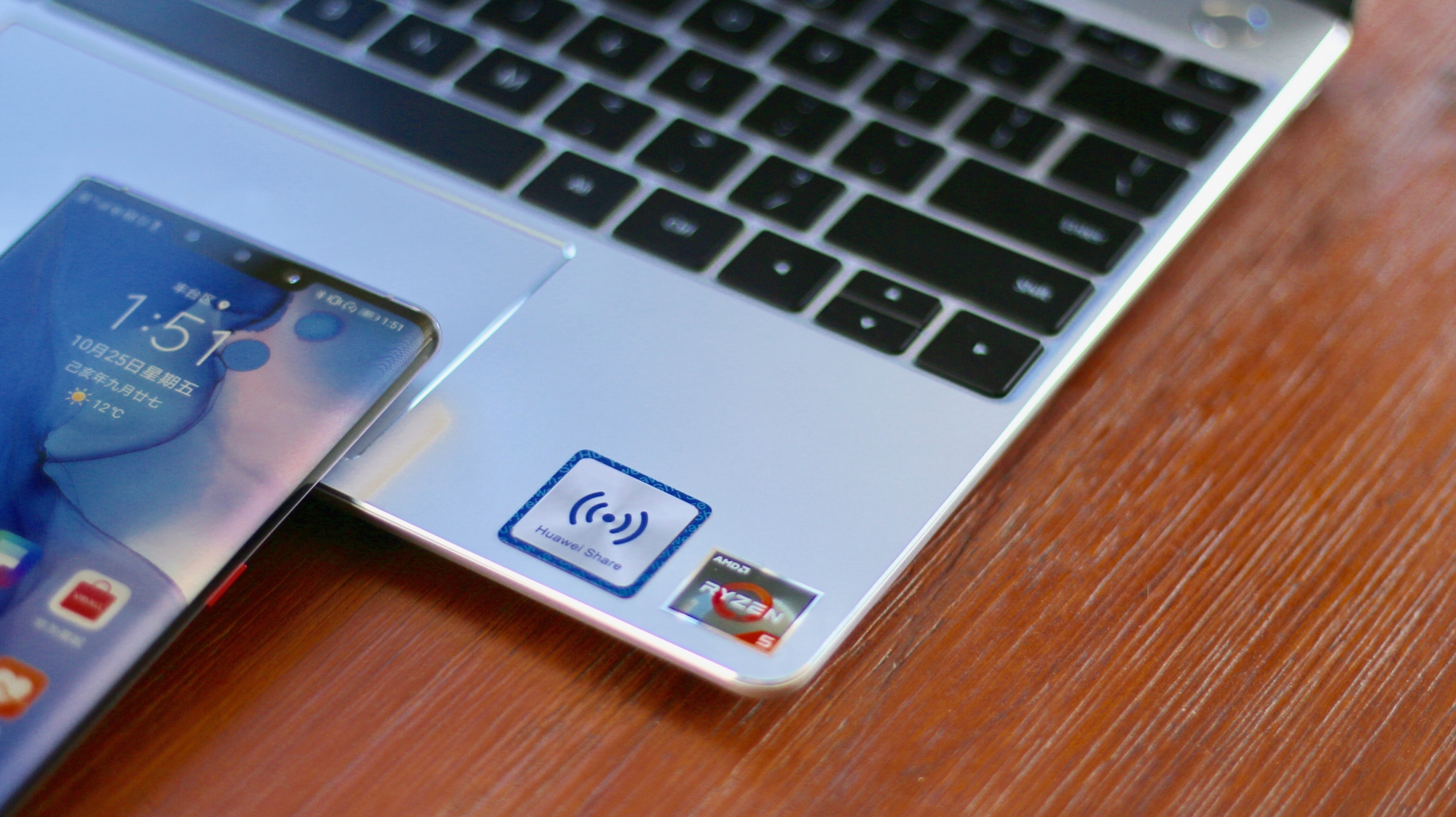 华为多屏协同安装方法,华为一碰传多屏协同