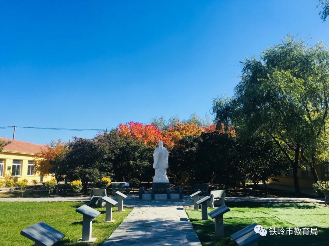 铁岭蔡牛小学新闻,铁岭蔡牛镇中心小学