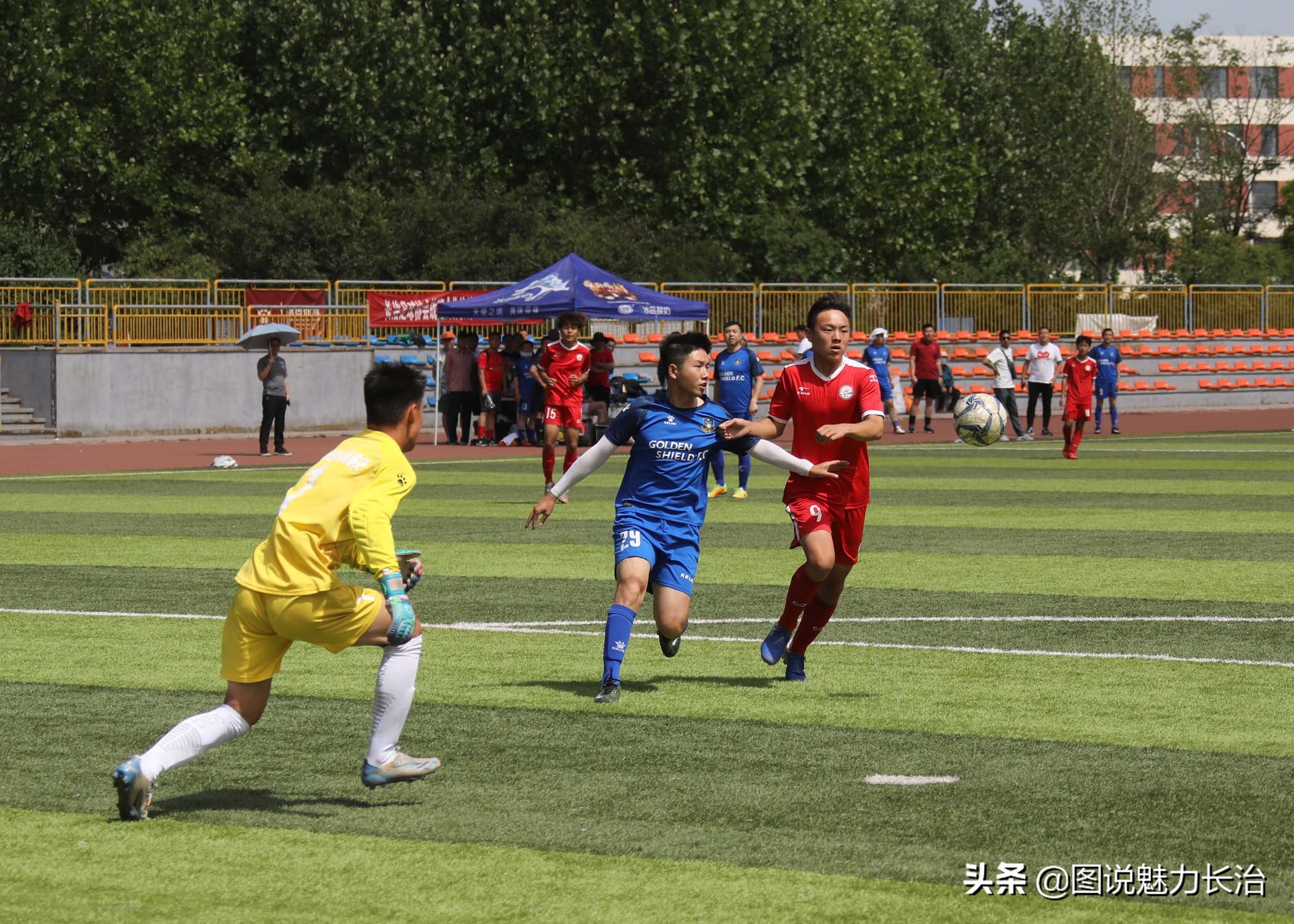 长治市2024足球赛事赛程表,2022长治市足球联赛