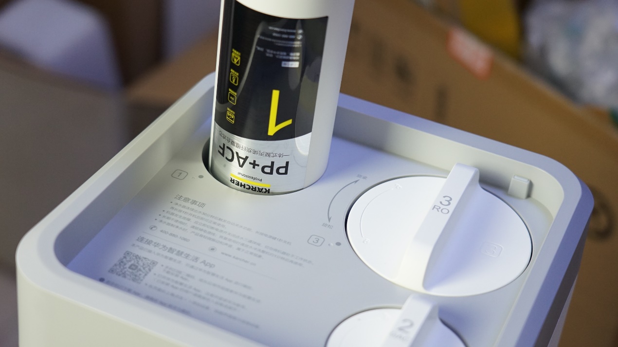 HUAWEIHiLink智能家居到底如何？卡赫智能净水器600G一探究竟