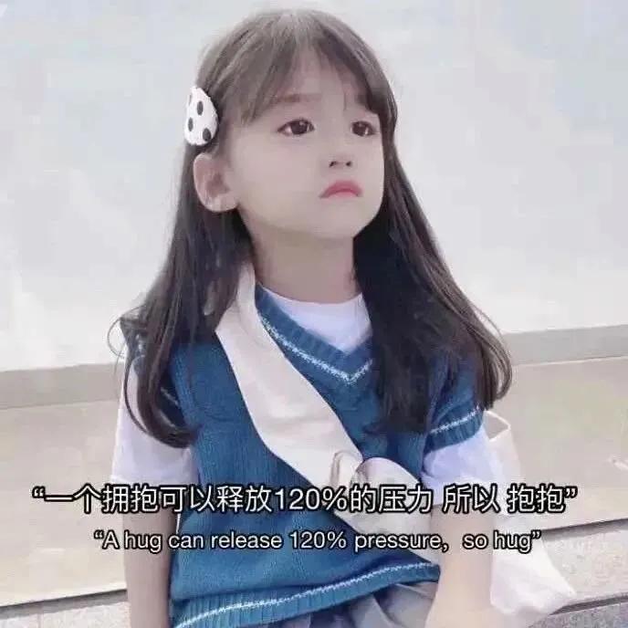 大自然治愈清新的背景图,文艺清新淡雅鲜花背景图