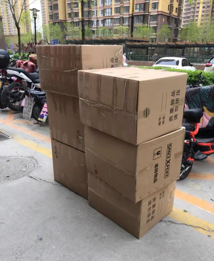 搬家寄大件用什么物流便宜跨省,跨省寄大件行李哪家搬家公司便宜