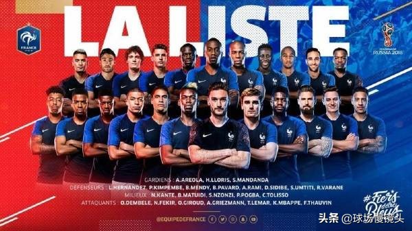 c罗姆巴佩对决欧洲杯,年轻的姆巴佩vsc罗