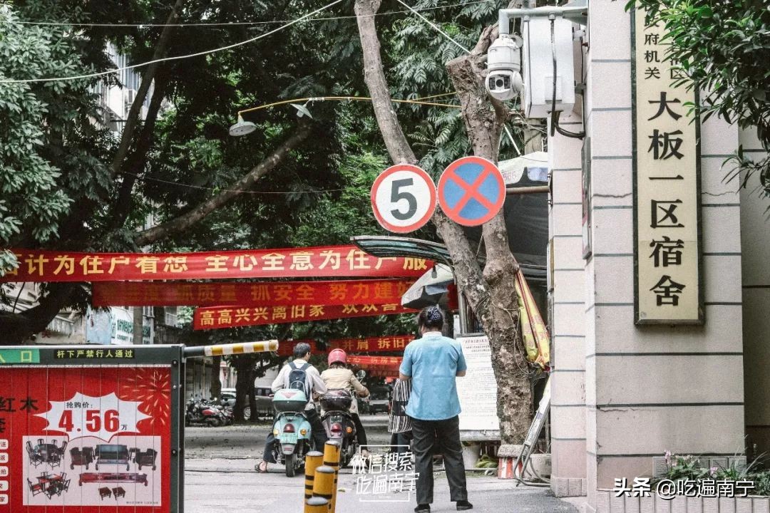漫漫古城路,遇见古城路
