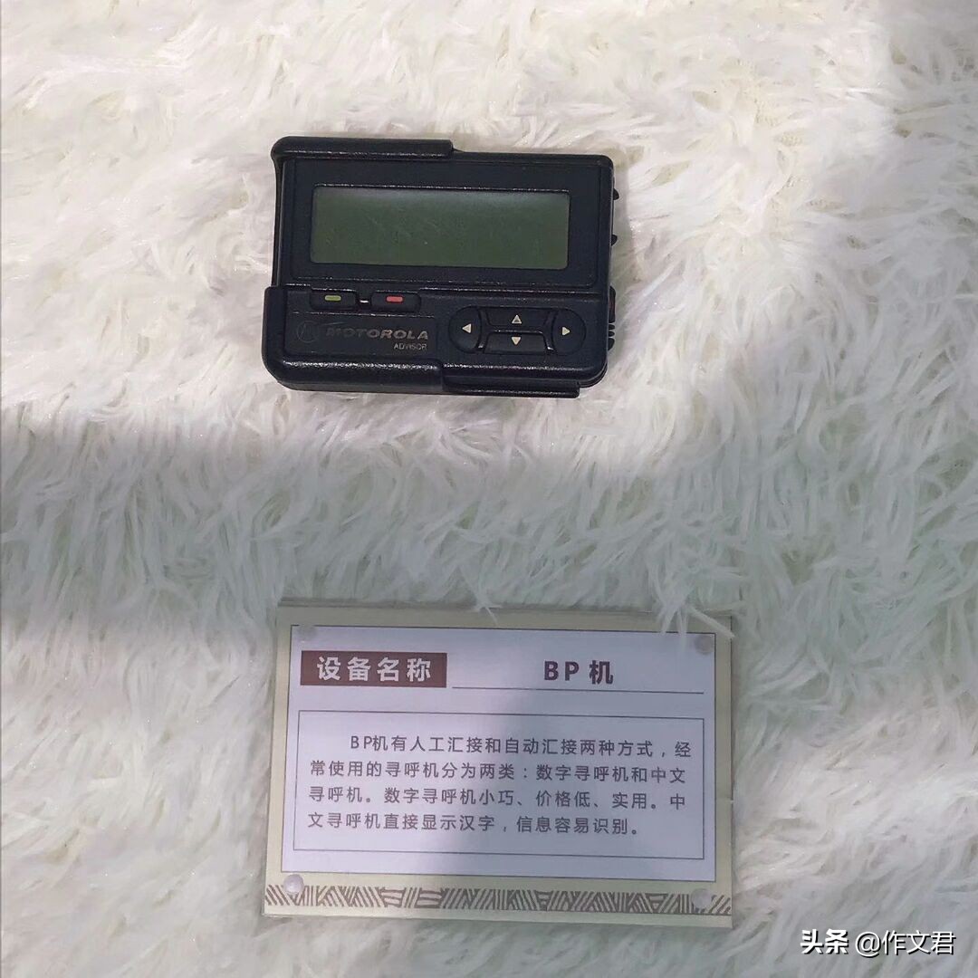 这些你见过的说明你老了,用过这些东西说明你已经老了