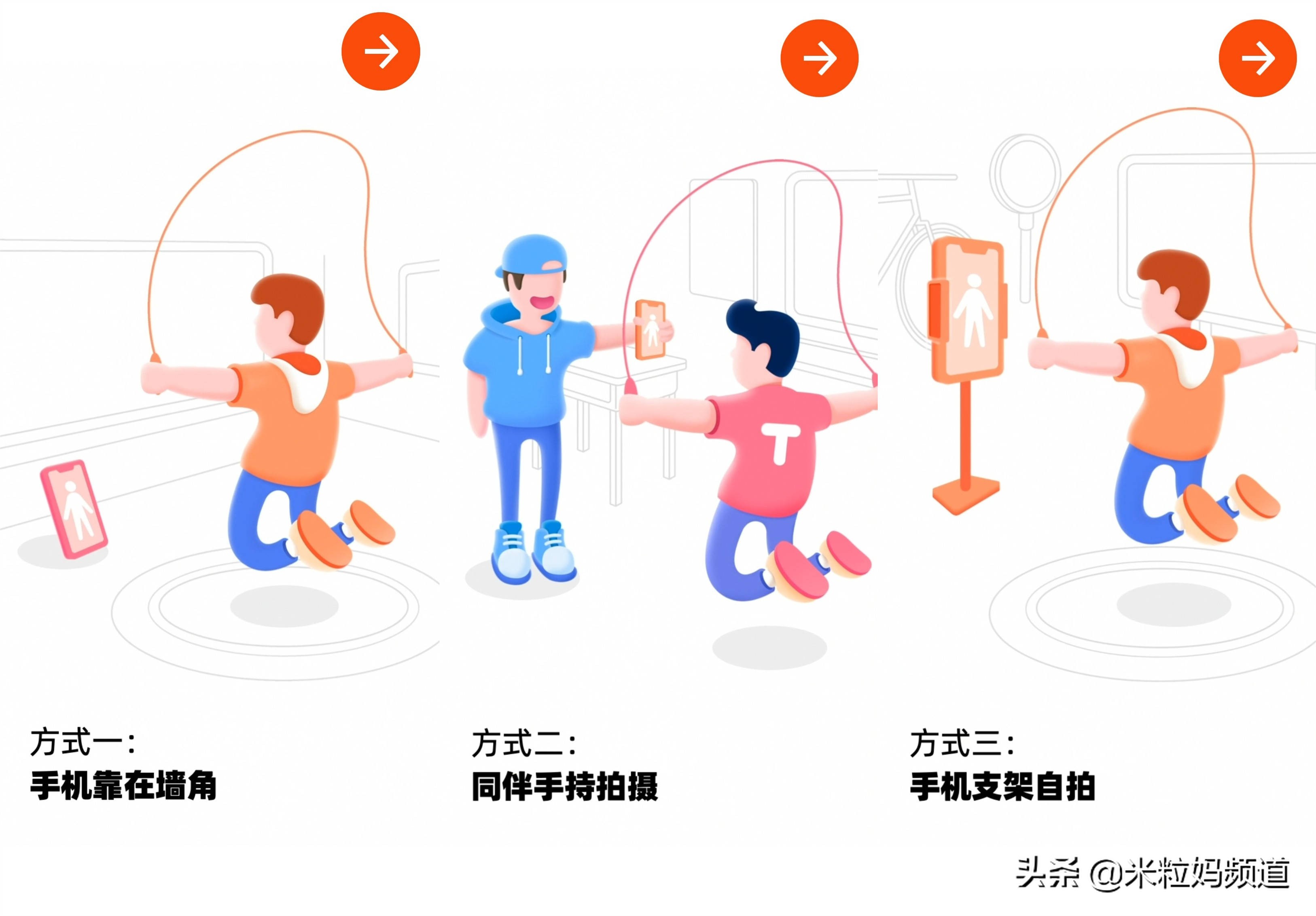 偷偷在用的宝藏app,无意中发现的宝藏app