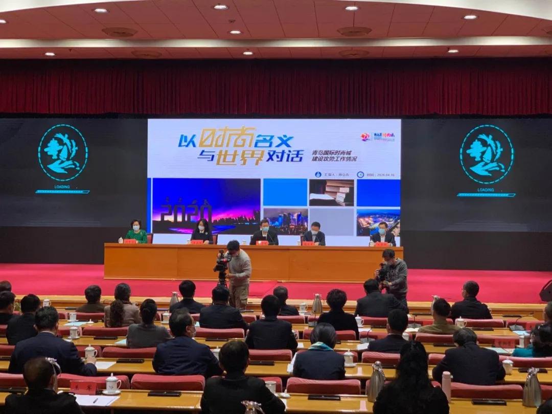 青岛“15个攻势”首场质询会“火辣”开场