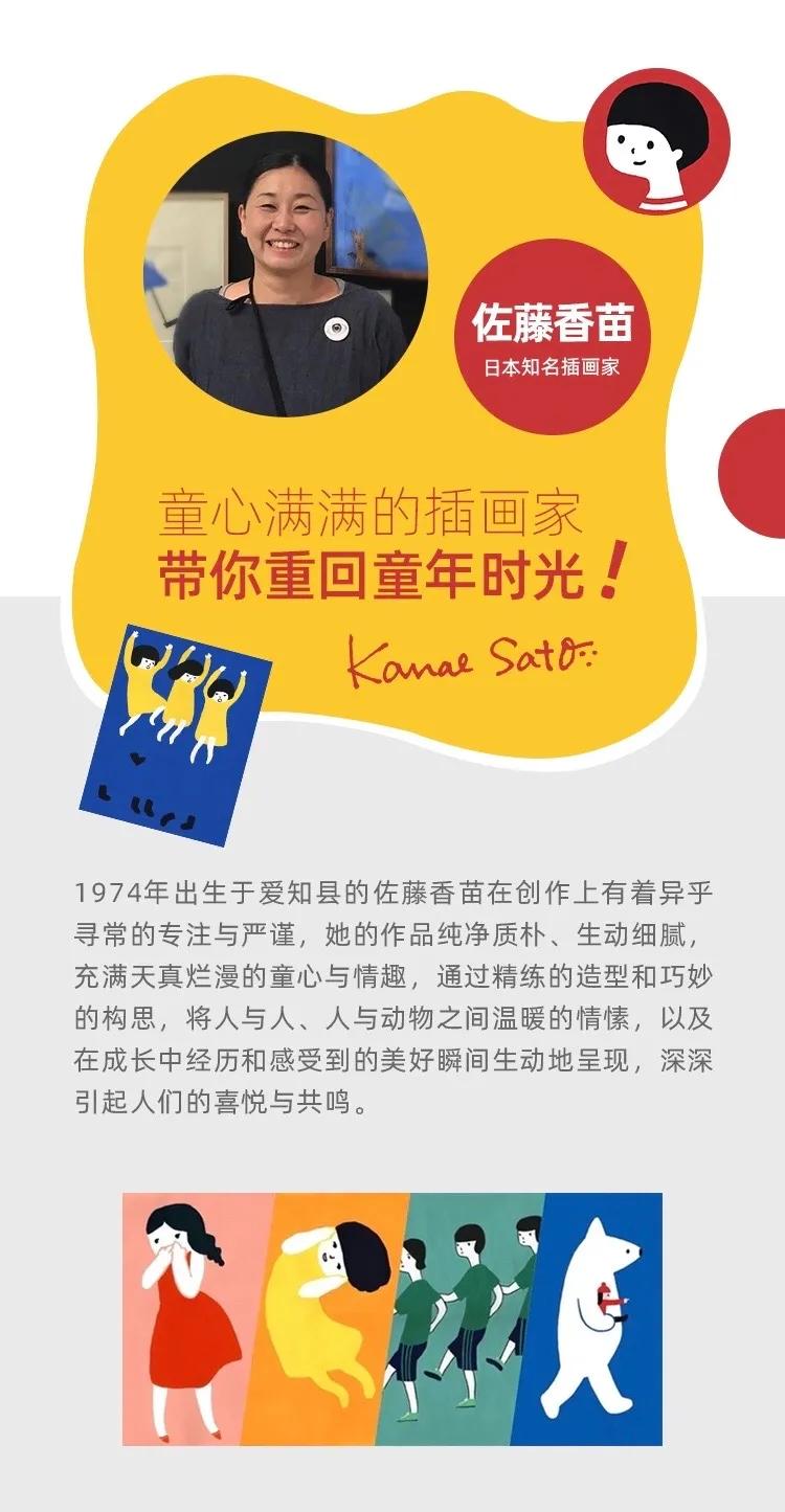 生活方式的提案,汇聚千种美好生活提案