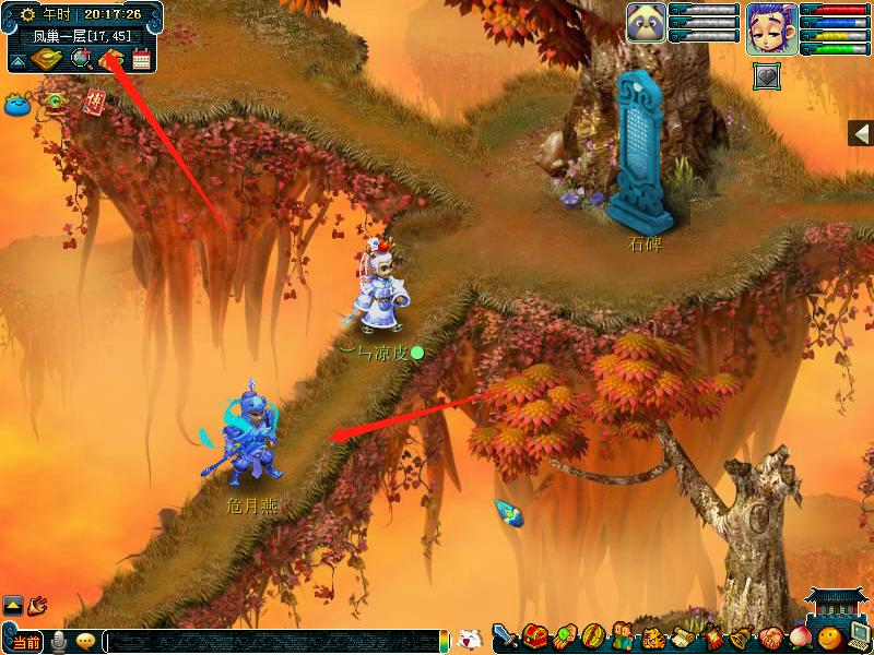 梦幻西游剑灵魏王出现的几率,梦幻西游剑陵出魏王几率