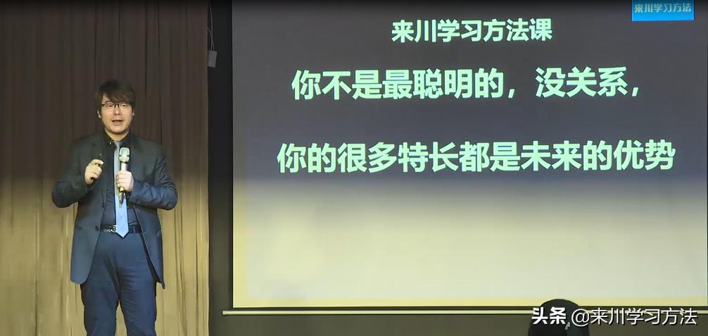 大学应该选择什么专业?专家指点迷津:不要错过这3大热门专业
