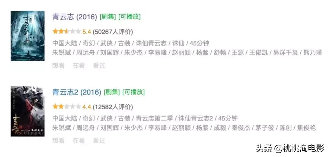 名侦探柯南开年篇合集,诛仙与小小的愿望