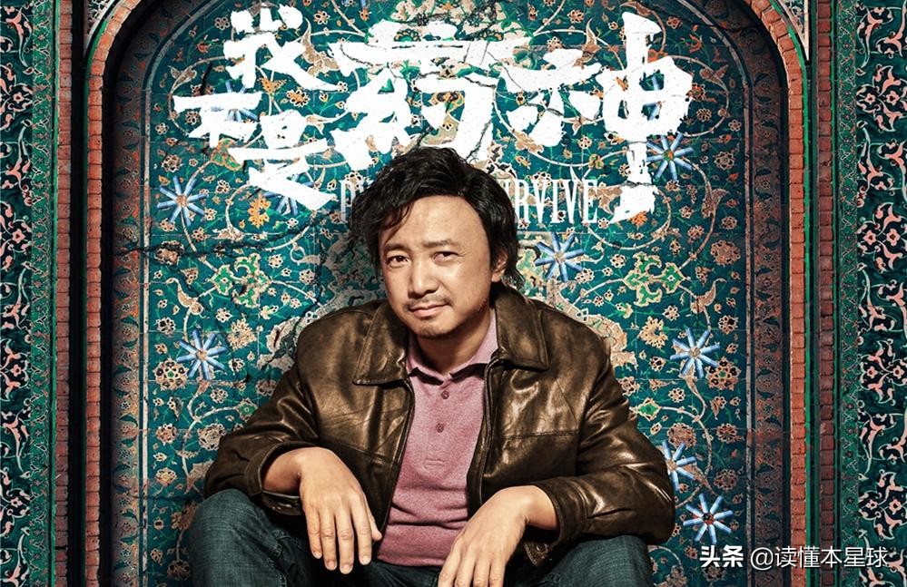 印度世界药房,印度被称为世界药房