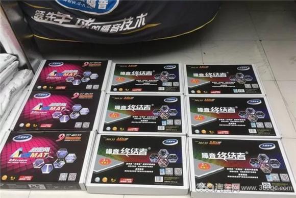 插电混动发动机声音大怎么回事,荣威erx5插电混动为何发动机轰鸣