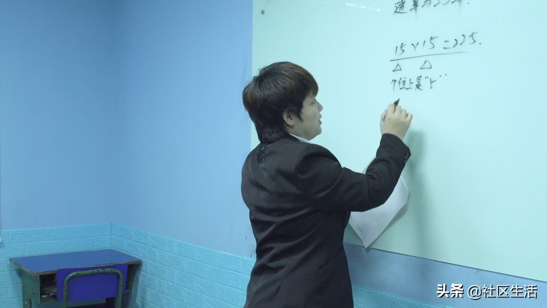 「教育社区」艰苦磨砺，勤思创新，戴氏教育让学习不再枯燥