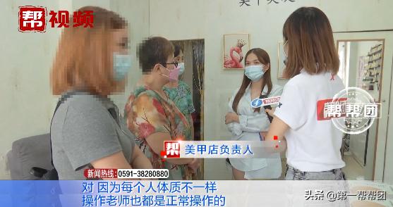 漂唇嘴巴肿成香肠还烂了,漂唇后肿成香肠嘴怎么办