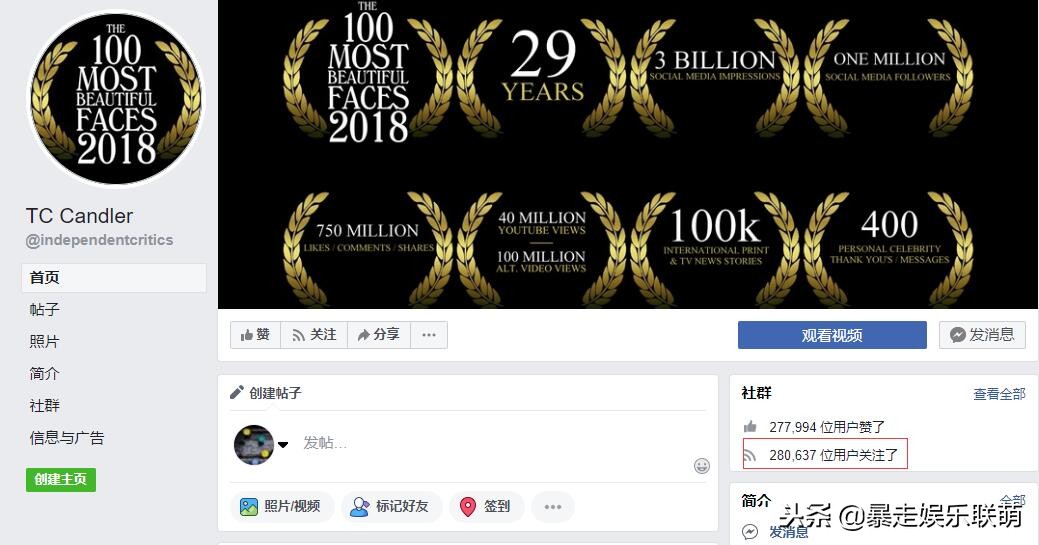 泰亨柾国子瑜,子瑜柾国