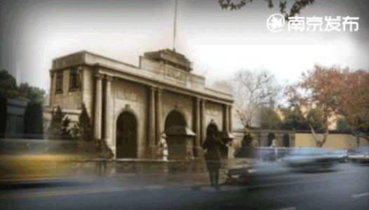 1937南京的样子,1937年南京是几号