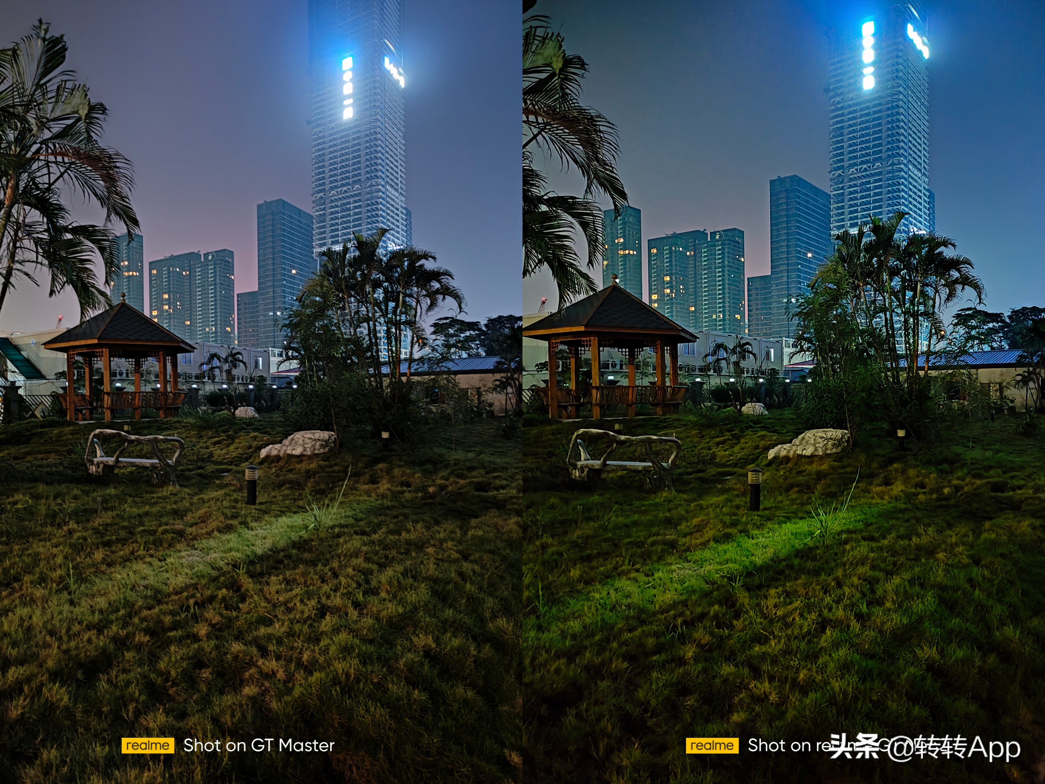 realmegtneo2和gt大师探索版,realmegt大师探索版和gtneo2区别