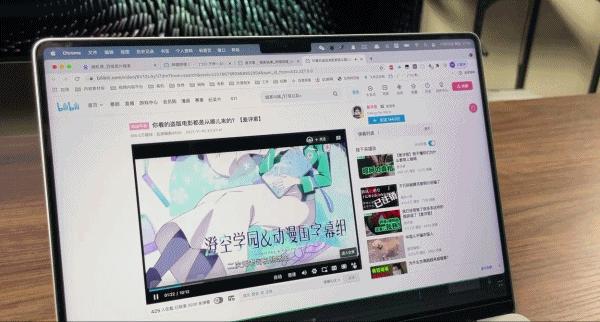 上手了丐版MacBookPro之后,我发现它很强,但也有点菜