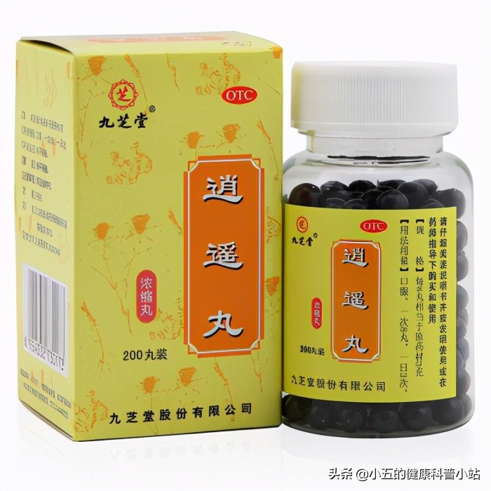 丹栀逍遥丸是抗抑郁药吗,逍遥丸能代替抗抑郁药吗