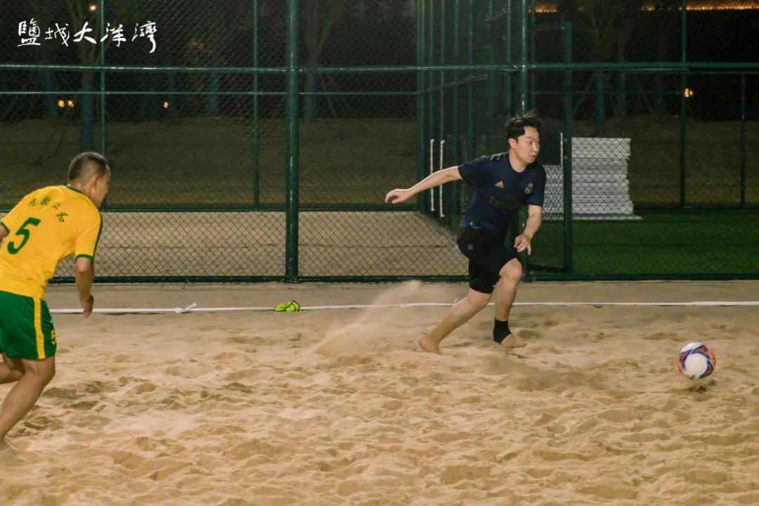 大洋湾沙滩排球锦标赛,大洋湾沙滩排球赛