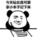 520礼物1000块,520送女生礼物清单