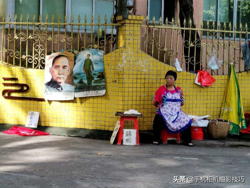 2个技巧教你拍出有效照片,拍完照不知道怎么修图