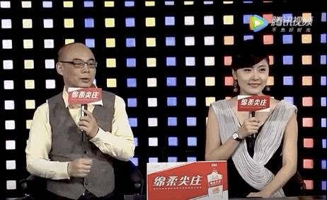 你爸妈看地方台打牌节目的样子，像极了看LOL直播的你