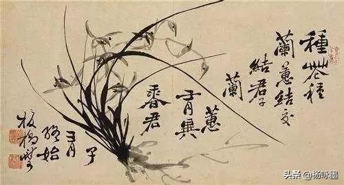 郑板桥的难得糊涂全文真迹,郑板桥难得糊涂的全诗图片