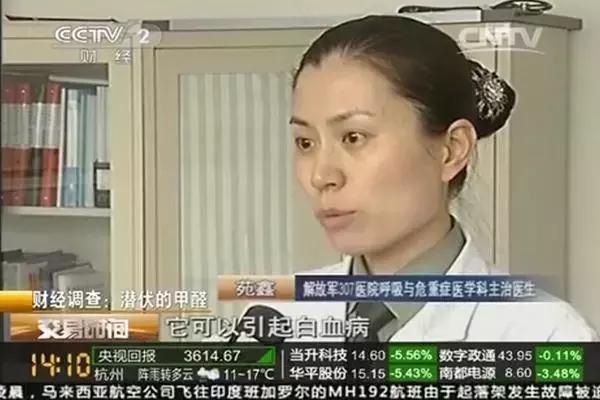 地暖的优缺点及危害儿童,地暖的材料其实也存在很多的猫腻