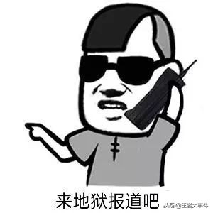 钟馗钩子命中率,钟馗勾小兵算命中率