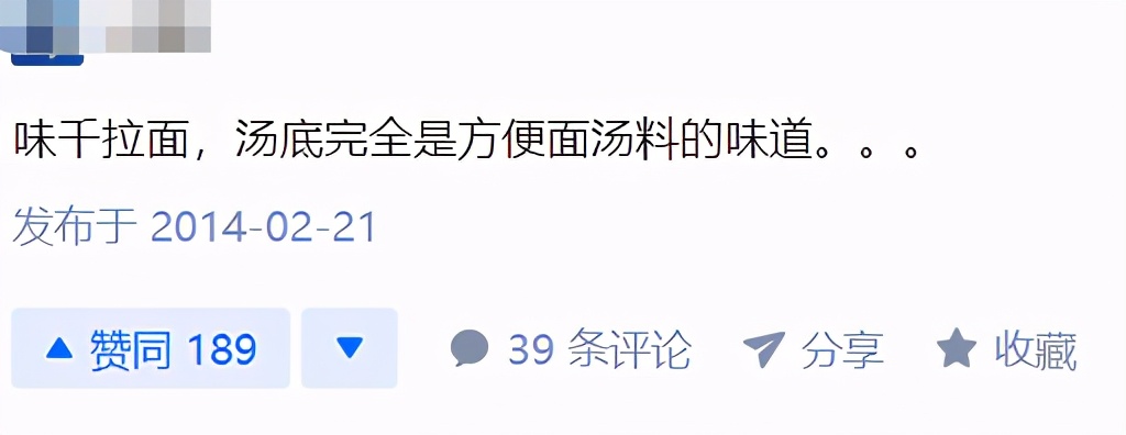 中国网红鼻祖市值,网红鼻祖dodolook现状
