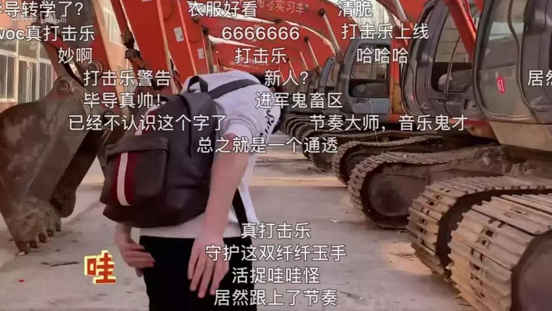 山东蓝翔学挖掘机视频,蓝翔学开挖掘机