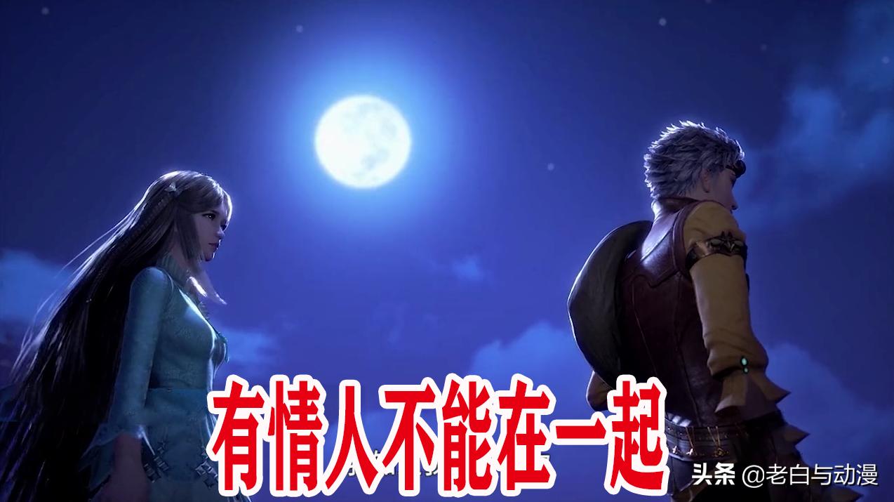 斗罗大陆：小奥离开宗门是好是坏？五年后你就清楚了