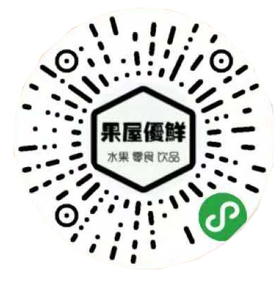 最近很火的“果屋优鲜”是什么鬼