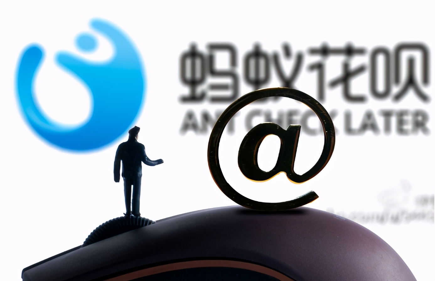 如果可能，我建议你停掉白条、花呗