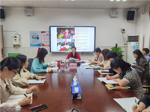 聚力教学,减负提质提高课堂教学质量