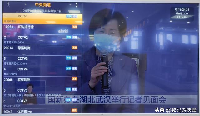 乐视电视可以安装的电视直播软件,乐视电视盒子怎么安装第三方软件