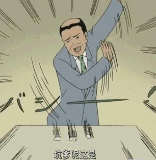 20款2019热销百万医疗险大PK结果：六成质量堪忧十有八九买错了