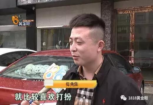 淘宝上买了个假lv,在淘宝卖lv假货