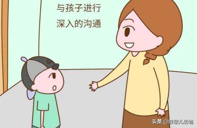 小孩杞人忧天是什么原因,孩子一天到晚不开心怎么办
