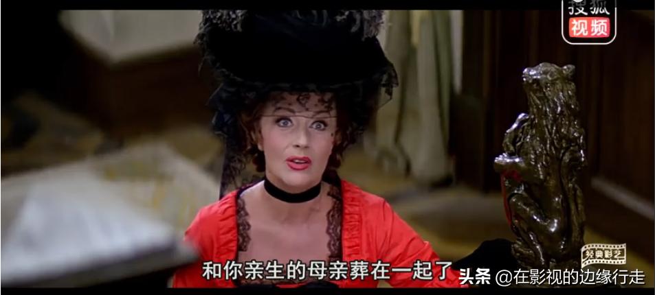 聊聊《水晶鞋与玫瑰花》——多看看童话，能洗礼压抑又枯燥的精神