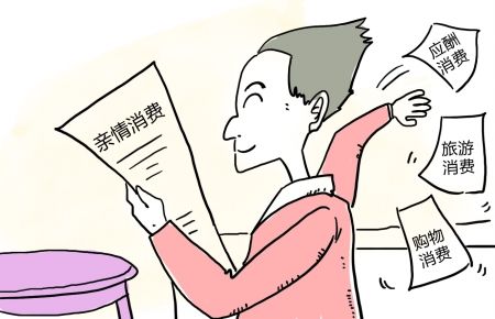 如何退订移动不知道的增值业务,移动增值业务要月底才能退订吗