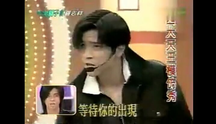 罗志祥易烊千玺巅峰对决,易烊千玺罗志祥现状