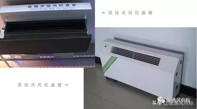 芬尼空气能热泵防冻保护,取暖空气能设备怎么防冻