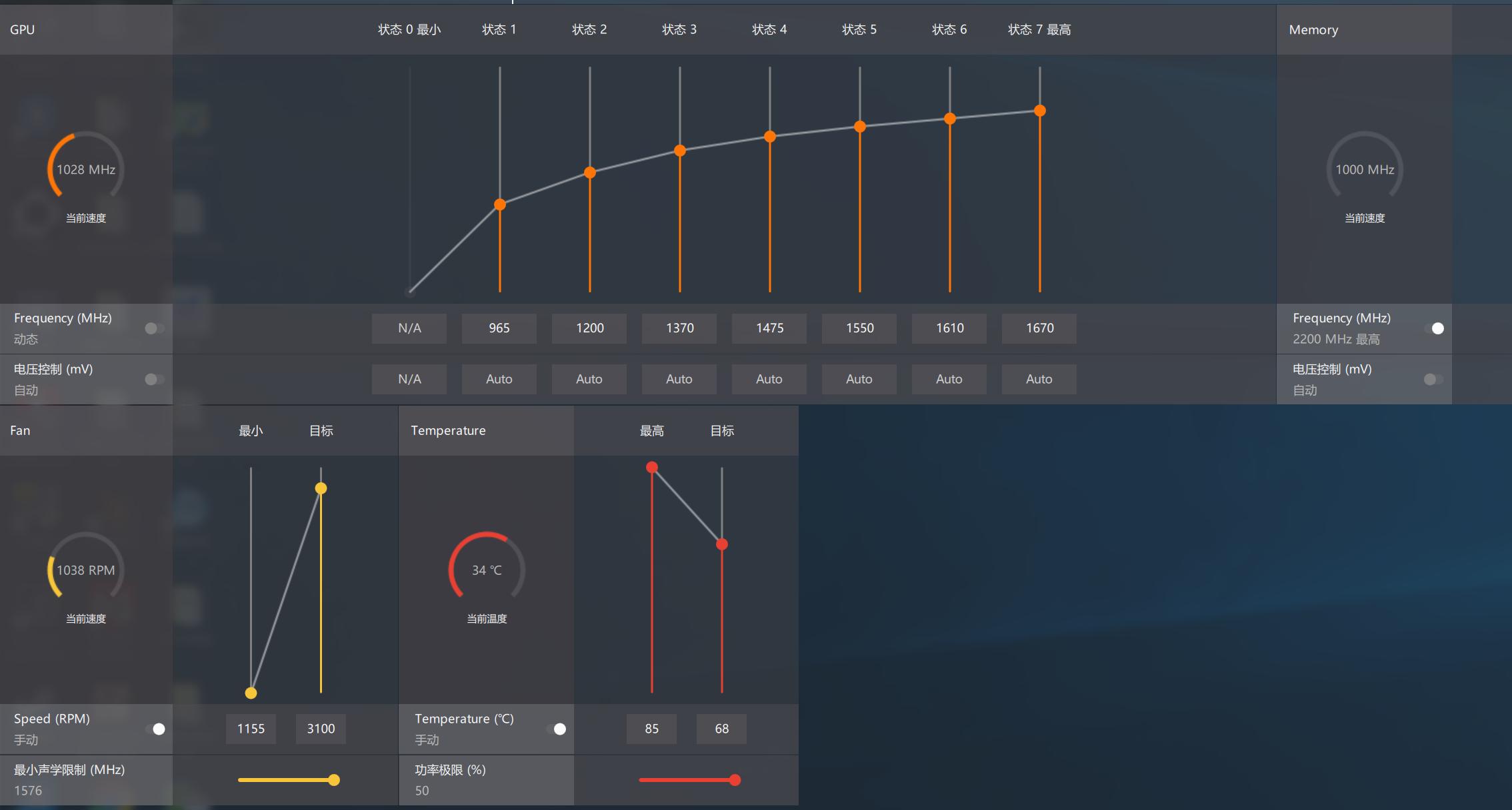 迪兰rx5908g显卡测评,rx590迪兰恶魔和蓝宝石超白金